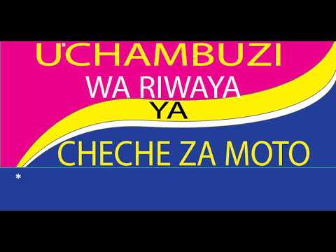 Video: Uchambuzi Wa Utu Wa SWOT: Maagizo Ya Hatua Kwa Hatua Ya Kuchambua Nguvu Na Udhaifu Wako