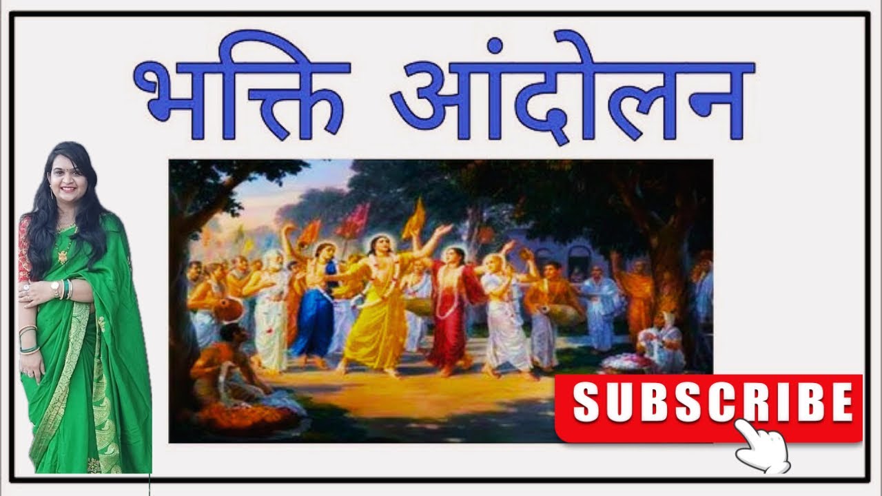 MEDIEVAL HISTORY FOR SSC | BHAKTI AND SUFI MOVEMENTS | by Kanika mam ...