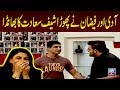 Watch Aadi or Faizan Nay Phora Chef Saadat ka Bhanda | Faysal Qureshi Online In HD