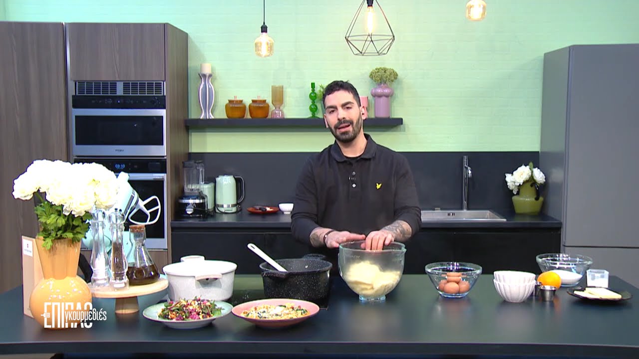 Churros σε σχήμα καρδιάς ΕΠΙΠΛΟΓΚΟΥΡΜΕΔΙΕΣ ΕΠ.23 SEASON 6