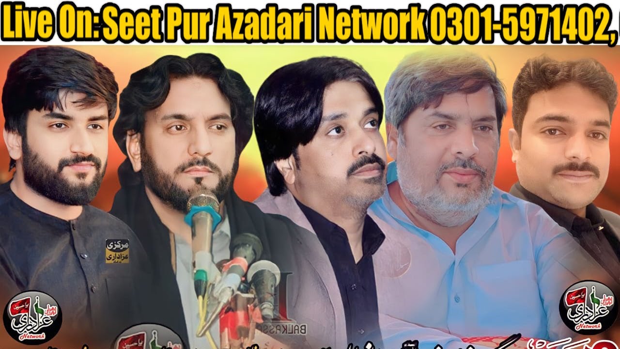 #Live #majlis 9 Rajab 21 January 2024 Januwala BahawalPur ...