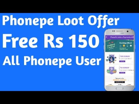 Free Rs 150 For All Phonepe User || Phonepe Loot Offer paytm offers electricity