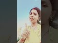 #viral #hinduscripture ..