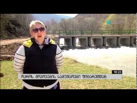 \"საყდრისის კომიტეტი\" ფიტარეთის დასაცავად ტვ მაესტრო.