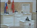 Максим Резник - вопросы омбудсмену Александру Шишлову