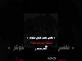 هيكارو يعني خرج والمكان نظيف اما الجحش قطع اط ر فها  اكسبلور اهميه انمي 