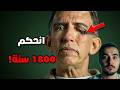                                                                       حالتي