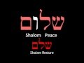 Shalom/Peace  'Restored to Wholeness '