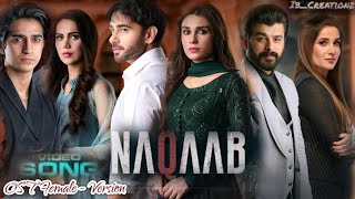 Naqaab | Full | OST | ft: Yashal Shahid | Ali Ansari - Hina Tariq Humayun | Ahmed | Ary Digital