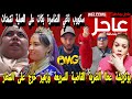 واهيا ناغي فضيحة كبيرة عتقواااا