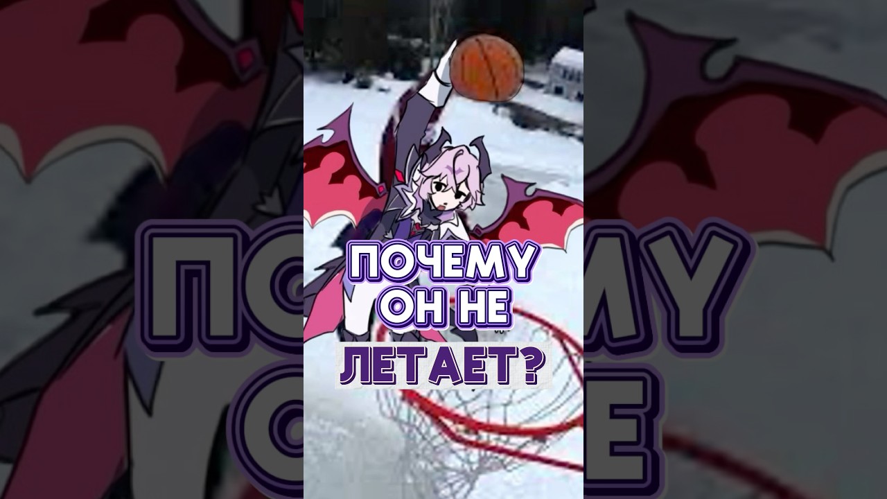 ПОЧЕМУ ДУРИН НЕ ЛЕТАЕТ? Лень или же…| Genshin Impact | 