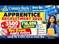#Canara #Bank #Apprentice Recruitment 2026 | 3500 Posts | ₹16,650 #Stipend | बिना Exam Apply Online
