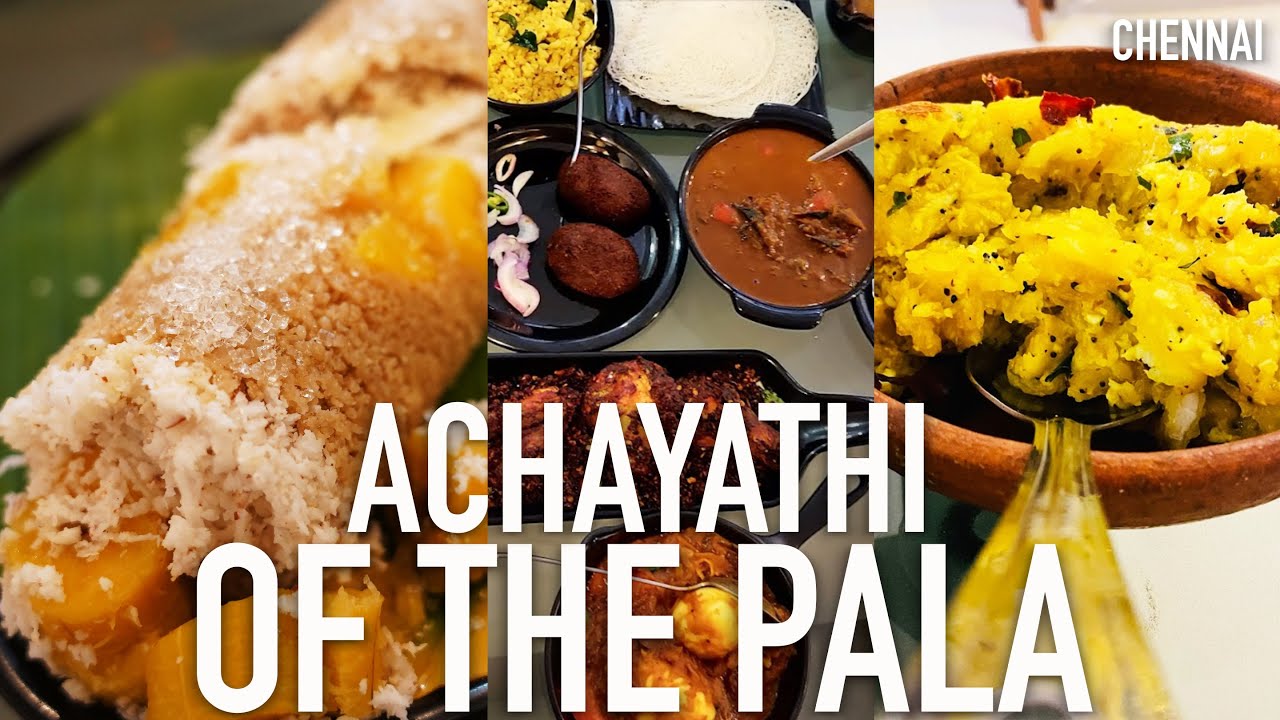 ചോറും, നെയ്യും, പുട്ടും, പോത്തും | Puttu, Meals, Porotta, Beef | Achayathis Restaurant, Chennai