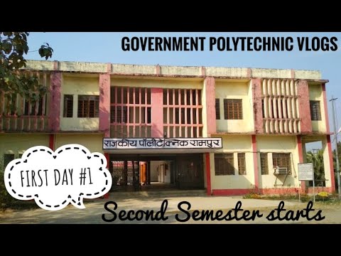 Government polytechnic Rampur vlogs || Government Polytechnic vlogs ...