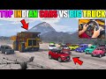 GTA 5 : TOP INDIAN CARS VS VERY BIG MONSTER TRUCK PULLING CHALLENGE OMG!