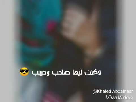 لا كان ب ايدك تستنى