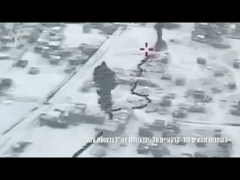 השמדות תוואים תת קרקעיים ברצועת עזה | את"צ