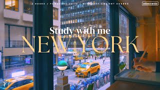 3HOUR STUDY WITH ME  / Pomodoro 5010 / New York City Sounds [Ambience ver.] with timer + alarm