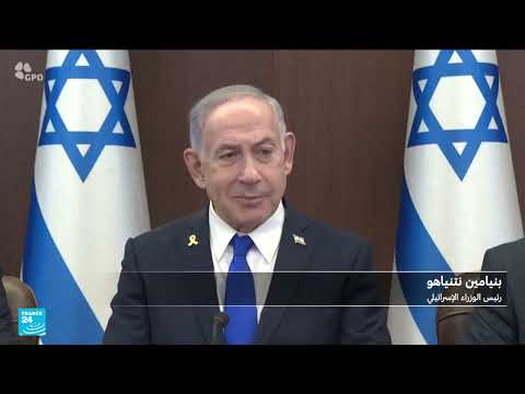غزة: نتنياهو يقرر توسيع العملية العسكرية رغم معارضة الجيش