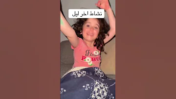 سيني سيفيورم 