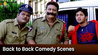 Gowtam SSC Movie Back to Back Comedy Scenes | Vol 1 | Navdeep | Sindhu Tolani | Prudhvi Raj