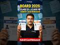 CBSE Admit Card Released 2026 | How to Download Step by Step | Board Exam 2026