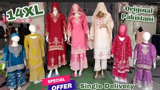 Ramzan Special Original Pakistani Partywear Suits for Kids &amp; Women | Heavy Embroidery Suit upto 14XL