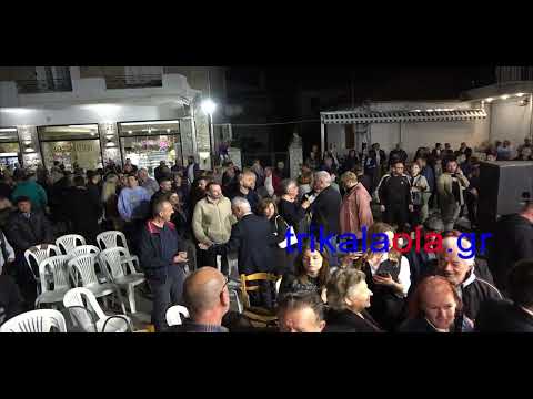 Πύλη Τρικάλων κεντρική