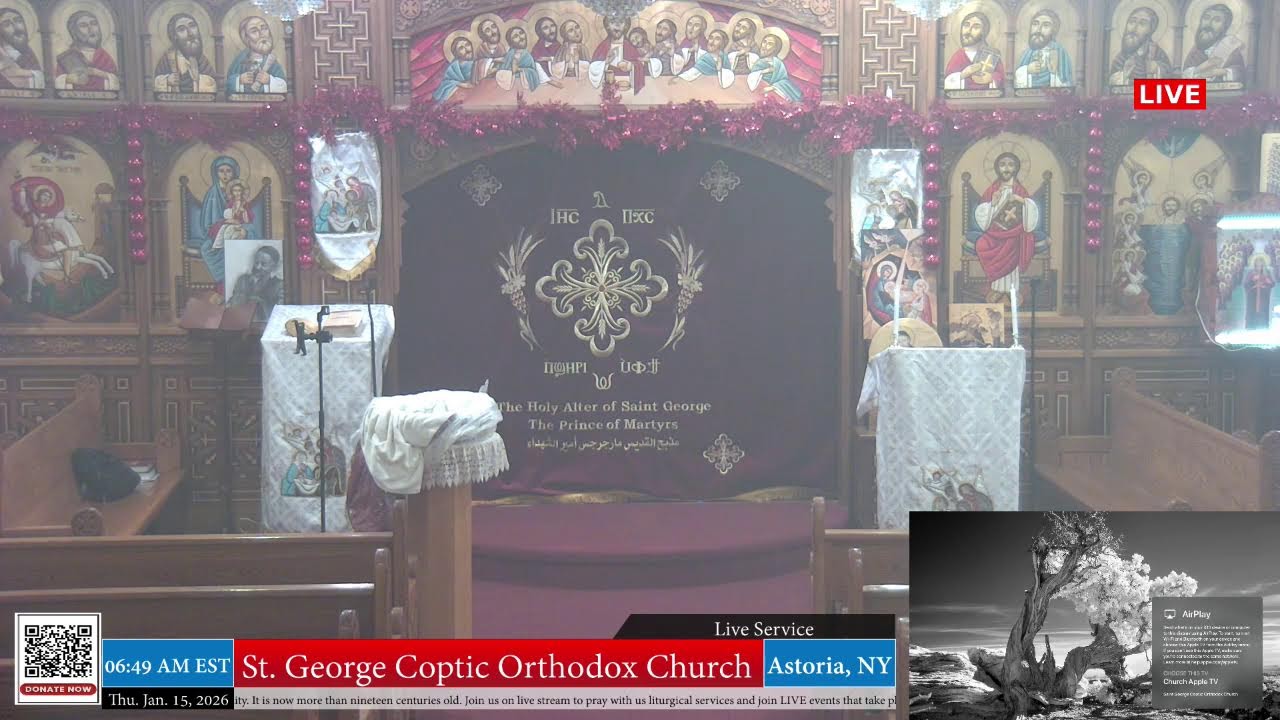 St. George Coptic Orthodox Church of Astoria, NY - Live Streaming Service