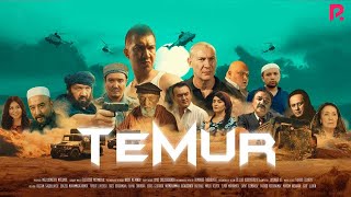 Темур (узбекфильм на русском языке) 2018