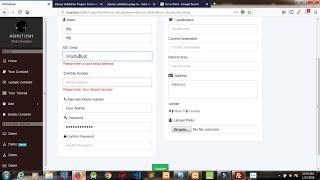 How to Validate Form Using jQuery in hindi