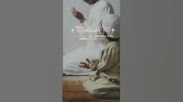 ووصينا الانسان بوالديه إحسانا | القارئ عبد الباسط عبد الصمد