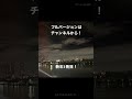 【弾き語り】変わらないもの/奥華子 【映画『時をかける少女』主題歌】 Short ver.