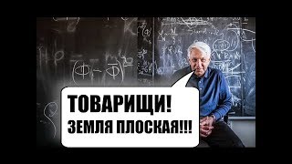 ⁣СОВЕТСКИЕ УЧЁНЫЕ о заговоре научно-религиозного сообщества. Уникальные архивные данные.