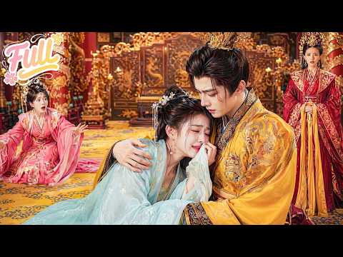 🌸前世拼死幫夫君爬上一品,嫡姐嫉妒殺我;這世她搶先嫁過去受盡折磨,卻不知我的榮華全靠自己!我冷眼看她跳進火坑,轉身低调入宮步步為營,成了暴君的白月光直接將我寵冠六宮!🔥