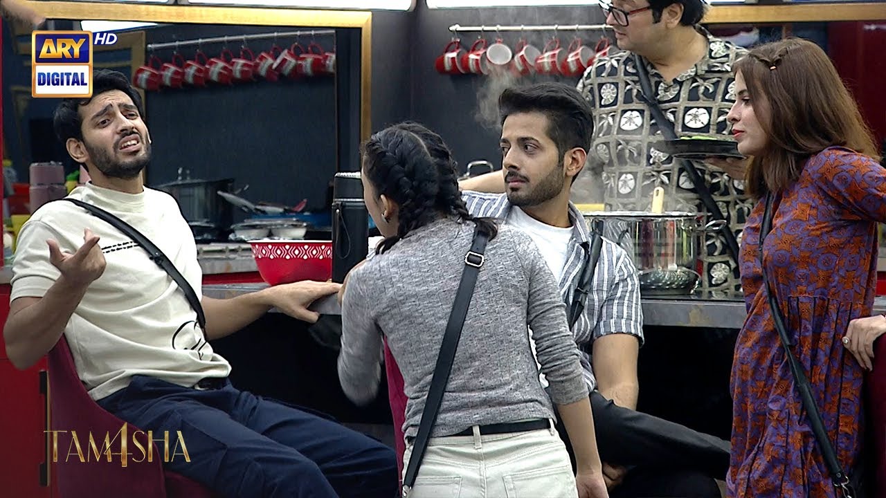 Hamari Dosti ko ghalat naam mat do 😡 | Tamasha S4