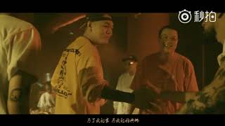 Video-Miniaturansicht von „[SUP] C-BLOCK - 廬山 MV“