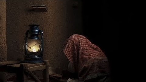 سورة غافر | خالد الجليل