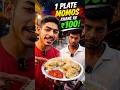1 Plate Momos Khane Ke ₹100!