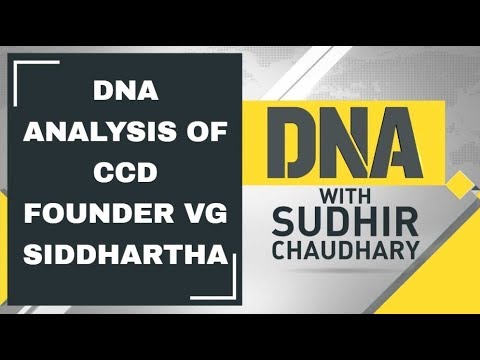 DNA Analysis of CCD founder VG Siddhartha