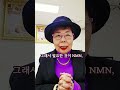 HQ시대 간강관리,병원의VIP고객이 되고 싶으십니까?