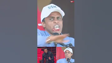 BASHE VS MPINA MBELE YA RAIS SAMIA HII LEO NI MMOJA KATI YA WATU WALIOMPOTOSHA RAIS MAGUFULI 