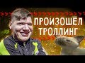 Правило #1 игр Нави