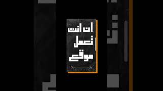 Energiq... براند برمجه جديد #code #coding #programming #marketing #brand #work #website #development