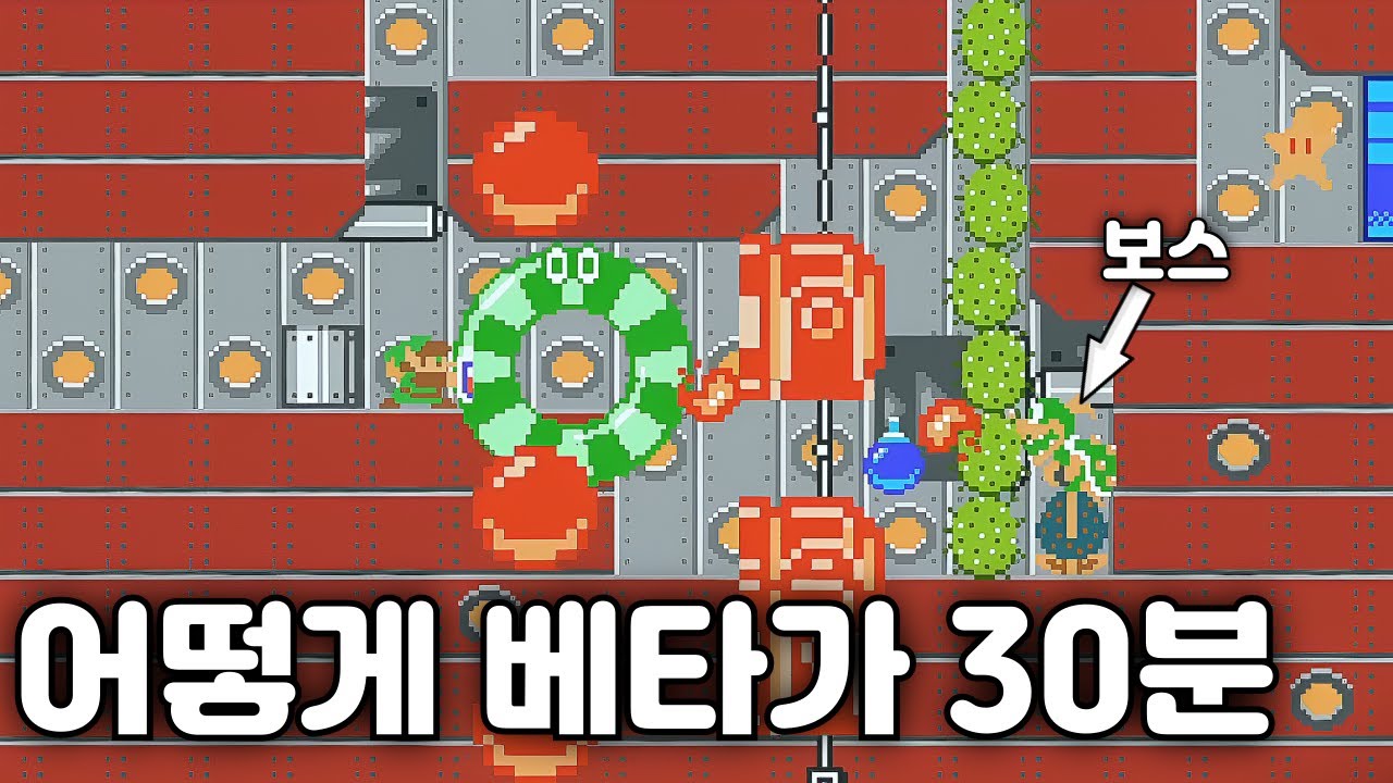 한국 1등은 다를까?