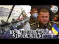 ПЕРШІ танки НАТО в ХАРКОВІ! 50 колон зайшли в МІСТО - Залужний ОЧОЛИВ НОВУ АРМІЮ. Терміново