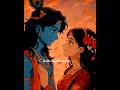 What if Krishna come for Radharani today.#shorts #viralvideo