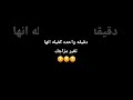 دقيقه واحده كفيله انها تغير مزاجك