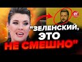 🤯ЗЕЛЕНСЬКИЙ з&#39;явився в ефірі СКАБЄЄВОЇ! У студії ТАКИХ СЛІВ ще не чули