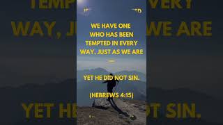 You Are Not Alone in Temptation #Temptation #Overcome Temptation #Word of God #Prayer #Holy Spirit